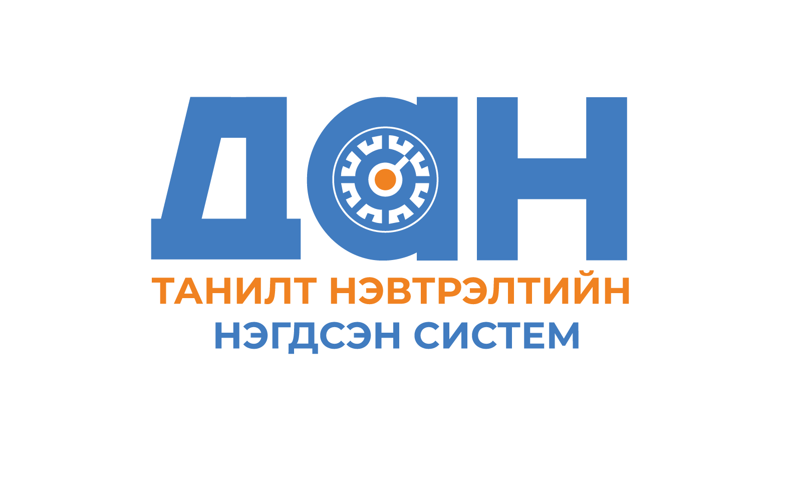 Logo